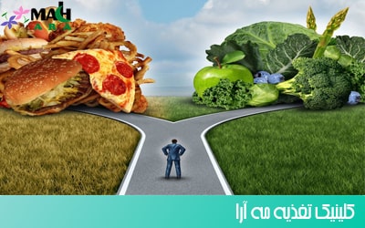 آیا رژیم غذایی بر روی کاهش کلسترول خون تاثیر دارد؟